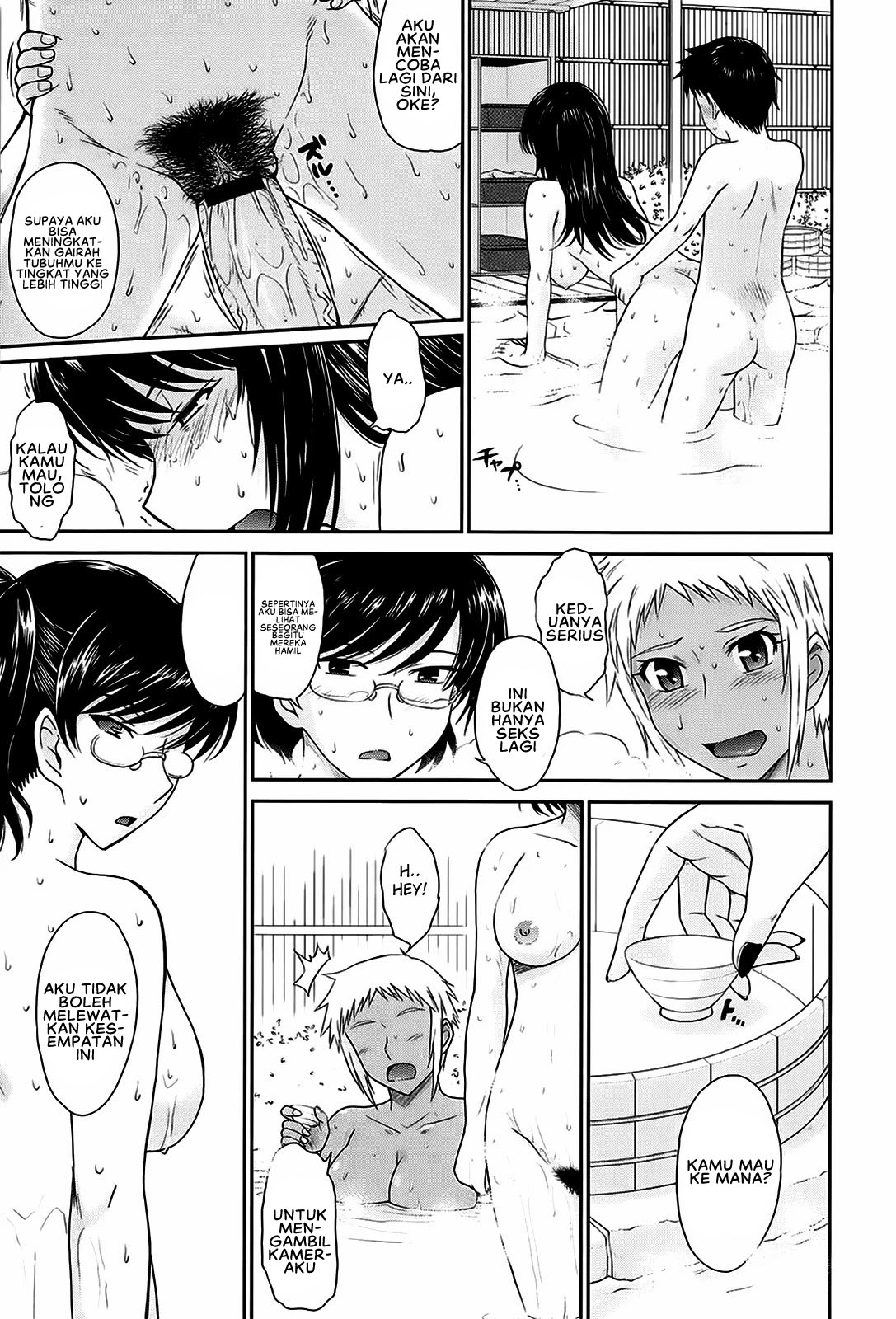 After School - Chapter 9 end 9