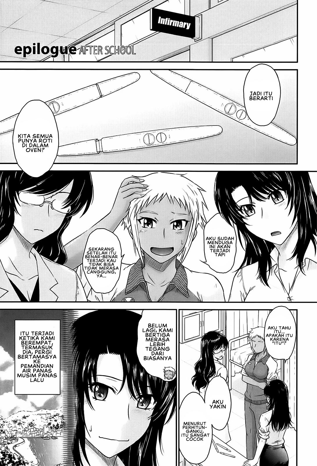 After School - Chapter 9 end 3