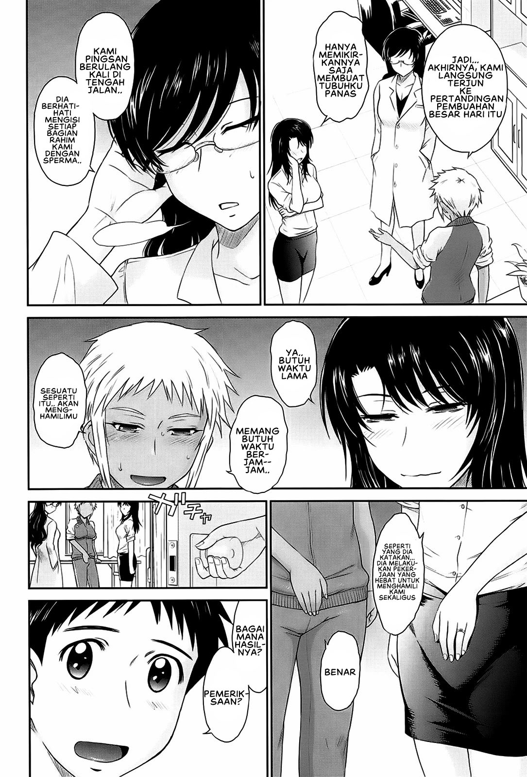 After School - Chapter 9 end 18