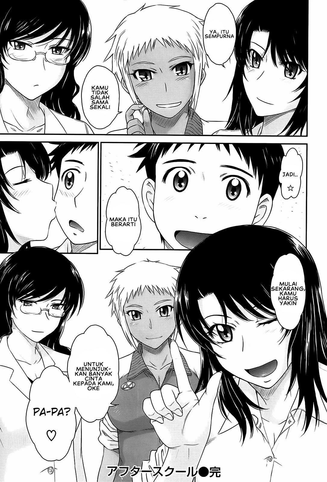 After School - Chapter 9 end 19
