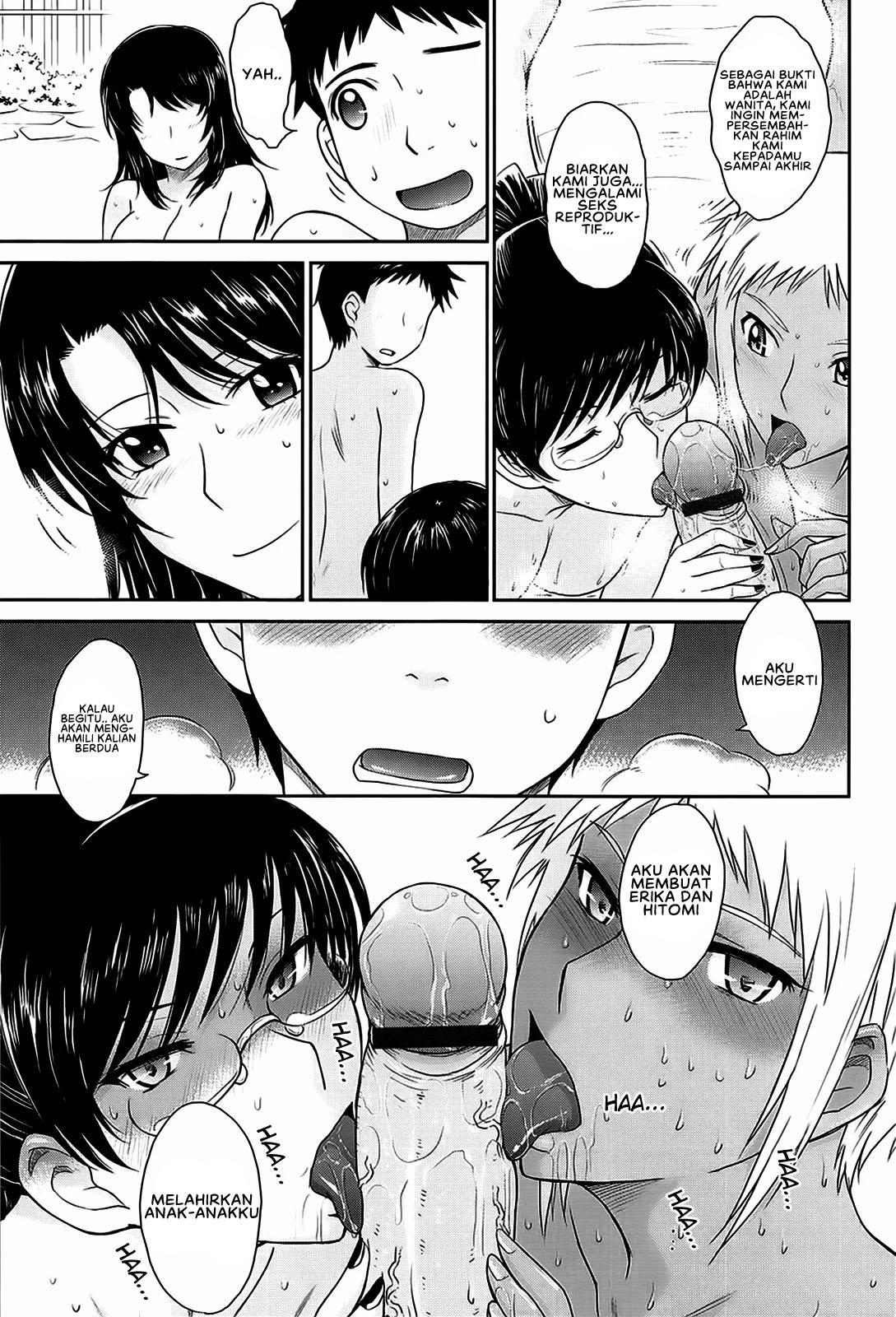 After School - Chapter 9 end 17