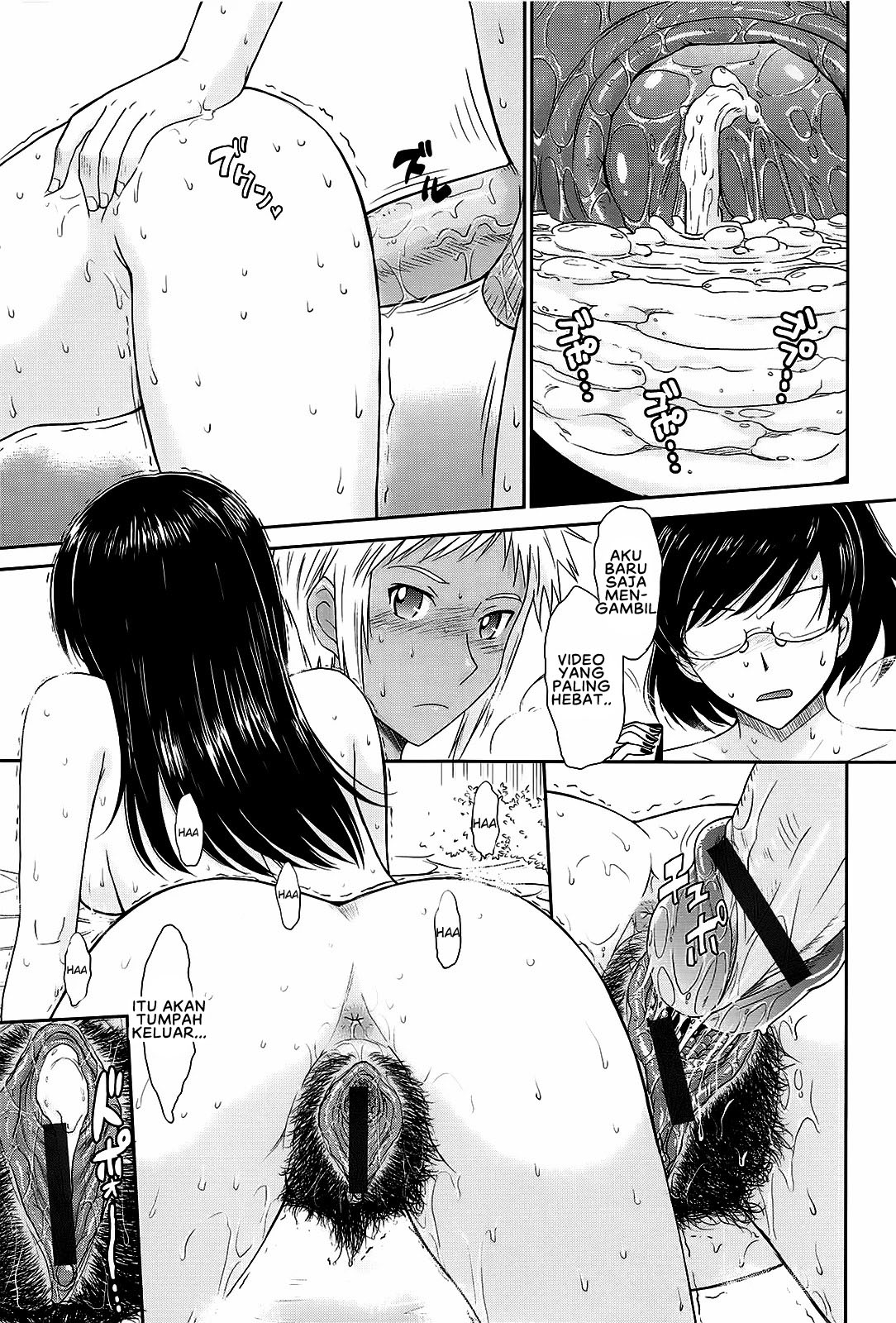 After School - Chapter 9 end 15