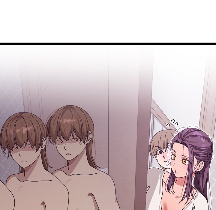 From Weakling to Nemesis - Chapter 2 88