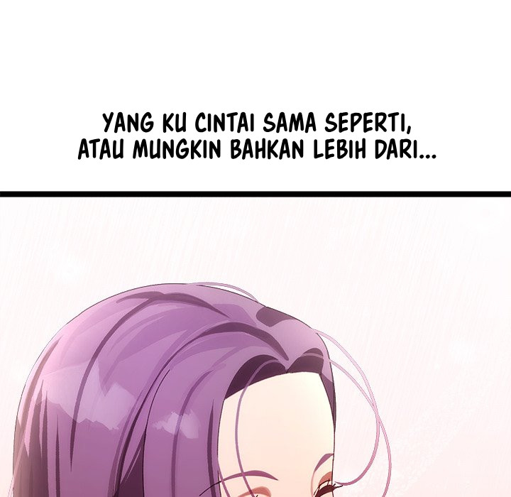 From Weakling to Nemesis - Chapter 2 231