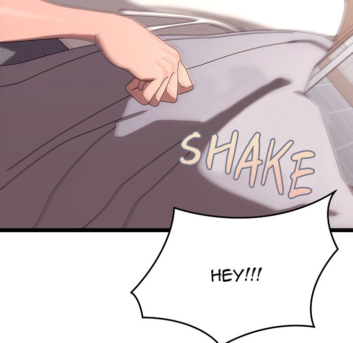 From Weakling to Nemesis - Chapter 2 206