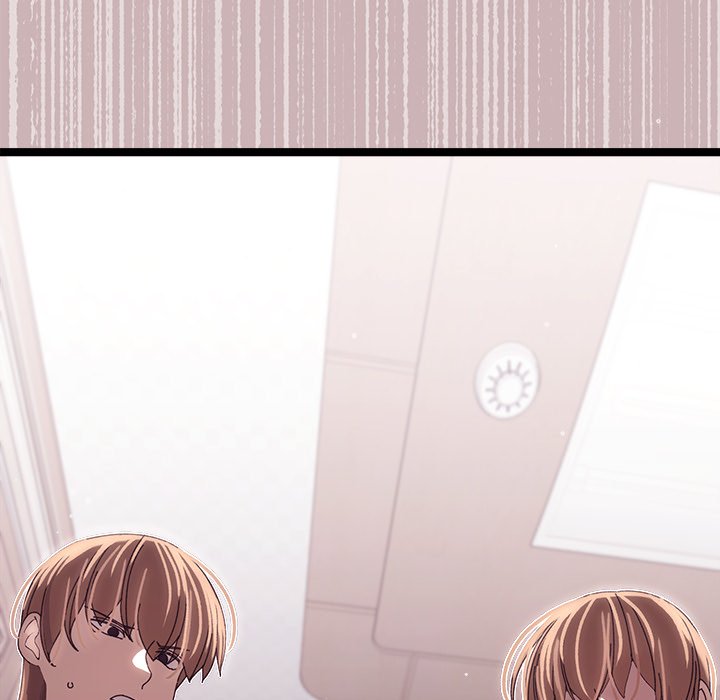 From Weakling to Nemesis - Chapter 2 247