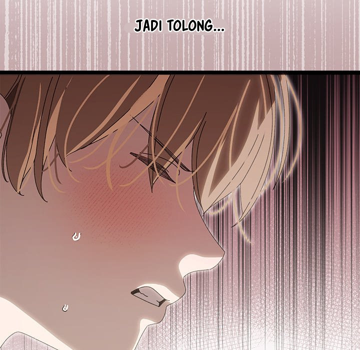 From Weakling to Nemesis - Chapter 2 245