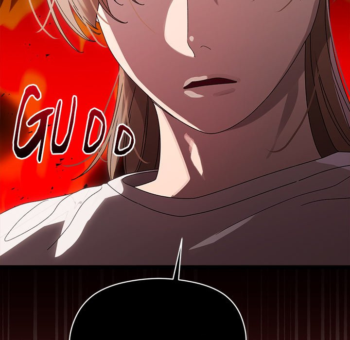 From Weakling to Nemesis - Chapter 2 32