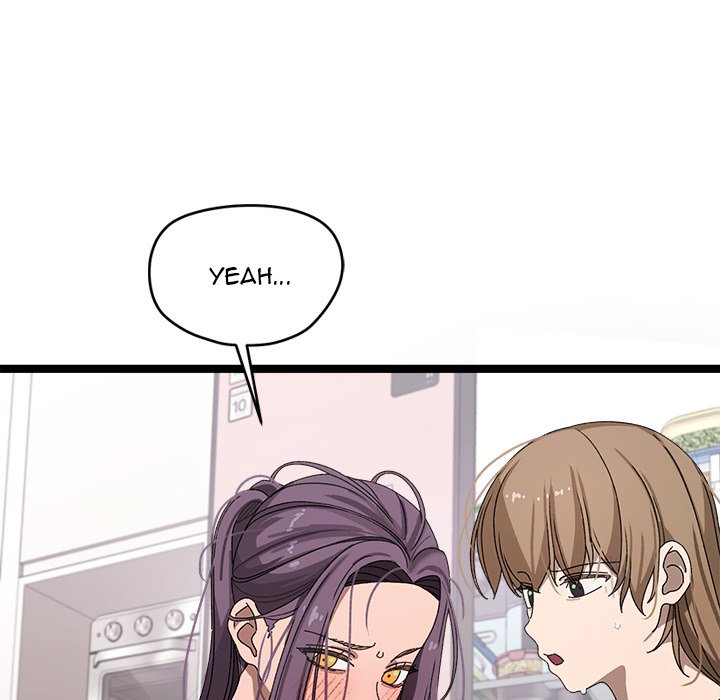 From Weakling to Nemesis - Chapter 2 186