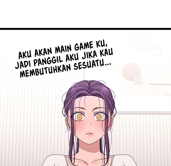 From Weakling to Nemesis - Chapter 2 107