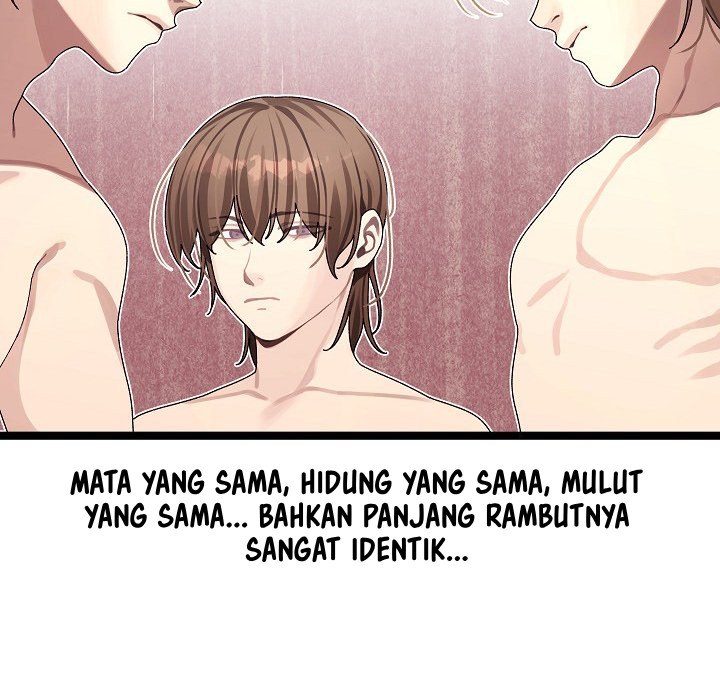 From Weakling to Nemesis - Chapter 2 115
