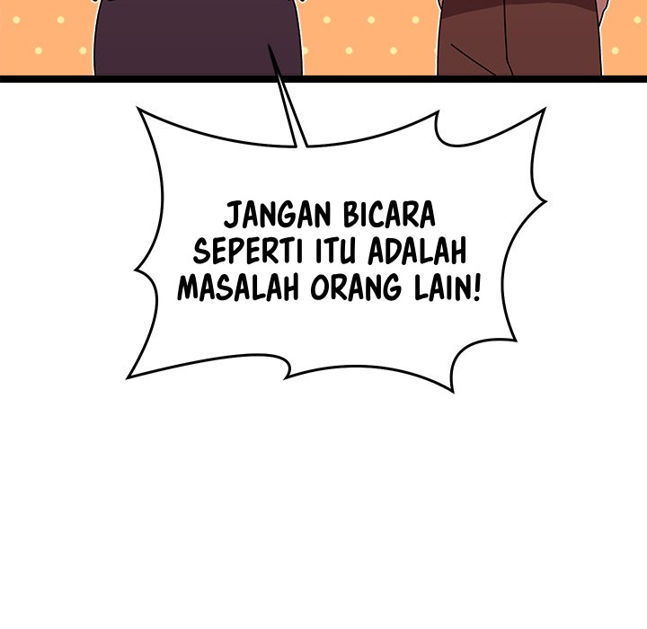 From Weakling to Nemesis - Chapter 2 142