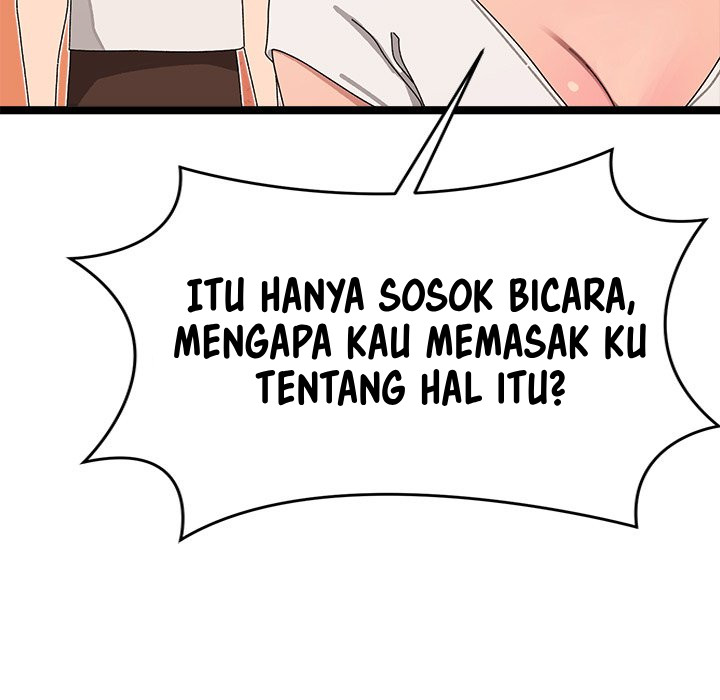 From Weakling to Nemesis - Chapter 2 154