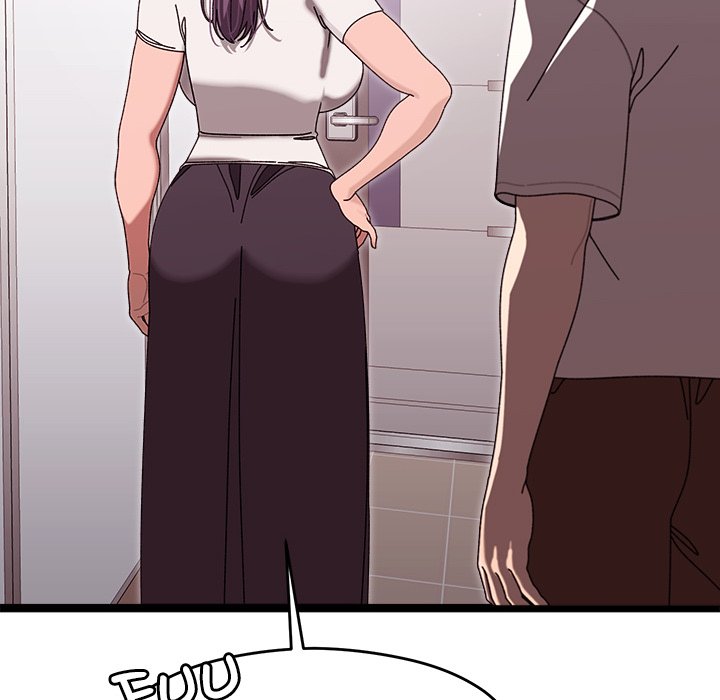 From Weakling to Nemesis - Chapter 2 78