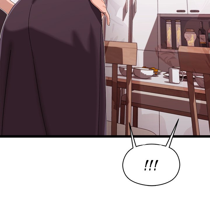 From Weakling to Nemesis - Chapter 2 72