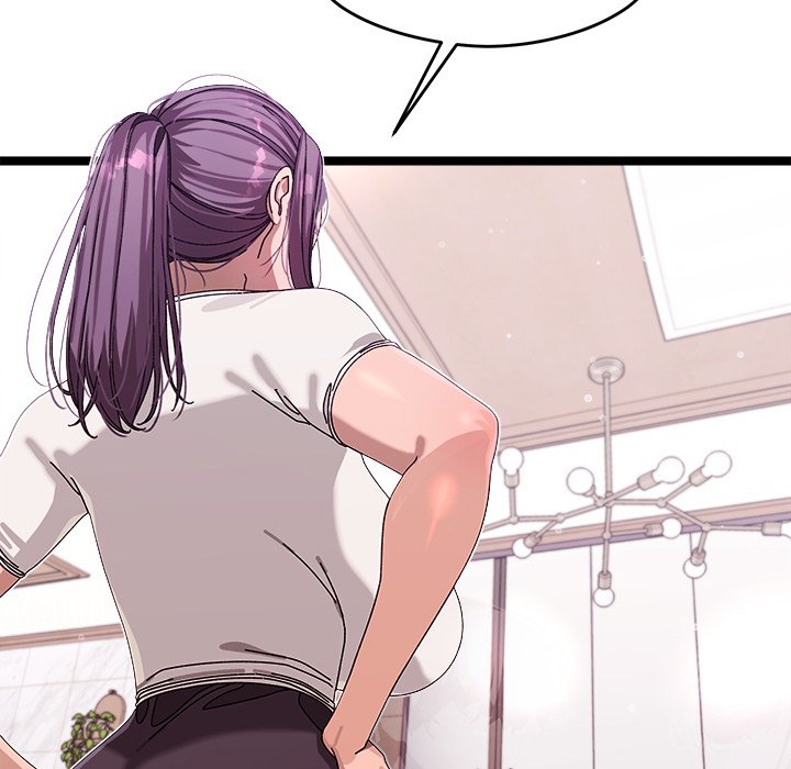 From Weakling to Nemesis - Chapter 2 71