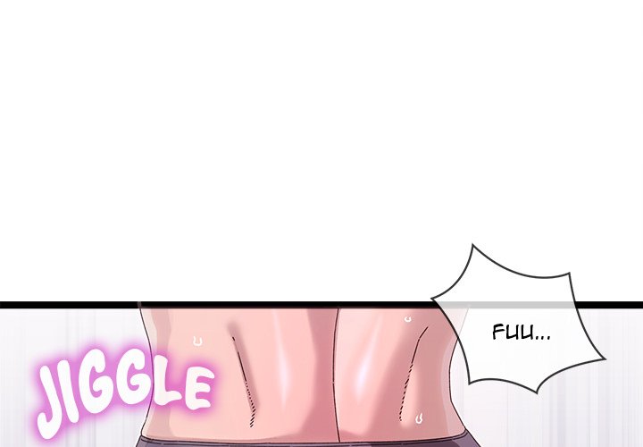 From Weakling to Nemesis - Chapter 2 5