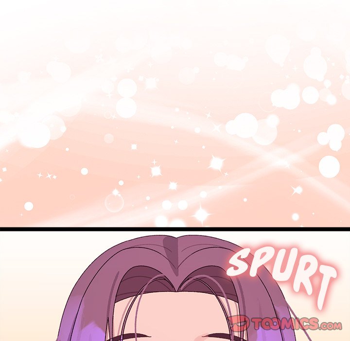 From Weakling to Nemesis - Chapter 4 221
