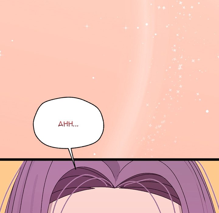 From Weakling to Nemesis - Chapter 4 226