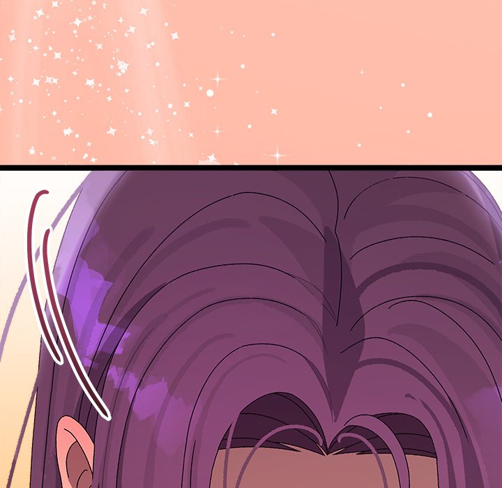 From Weakling to Nemesis - Chapter 4 224