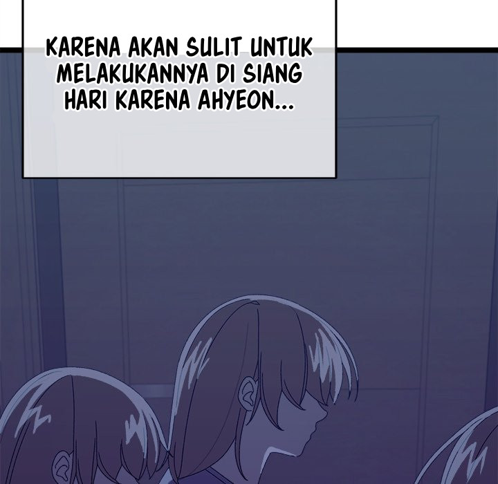From Weakling to Nemesis - Chapter 4 202