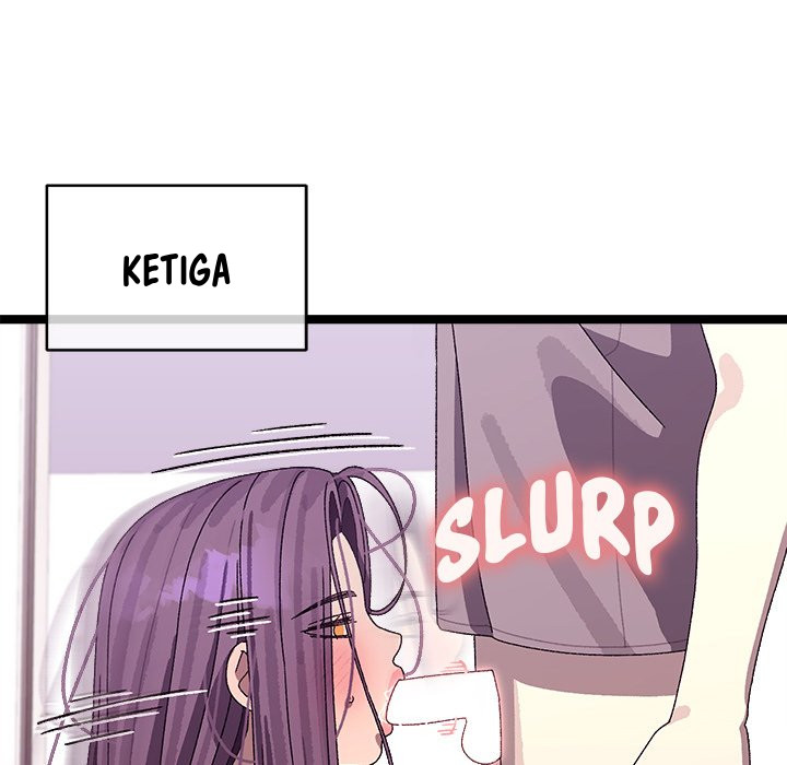 From Weakling to Nemesis - Chapter 4 211