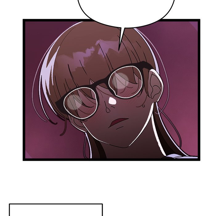 From Weakling to Nemesis - Chapter 4 214
