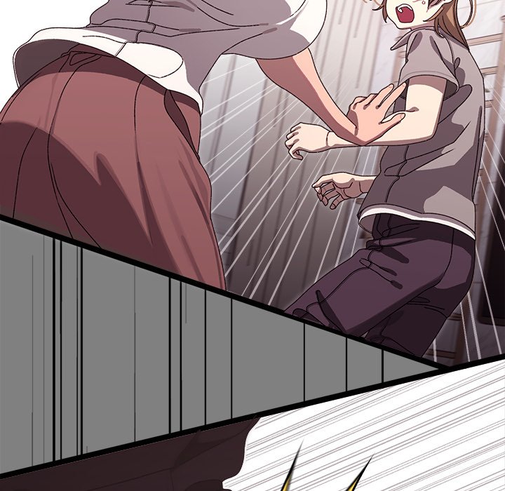From Weakling to Nemesis - Chapter 4 27