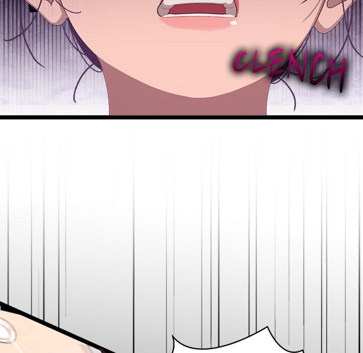 From Weakling to Nemesis - Chapter 4 25