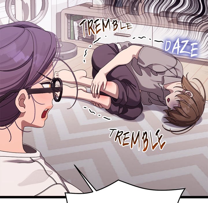 From Weakling to Nemesis - Chapter 4 39