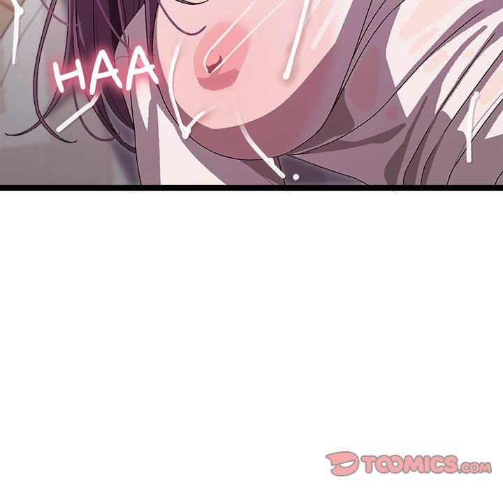 From Weakling to Nemesis - Chapter 4 185