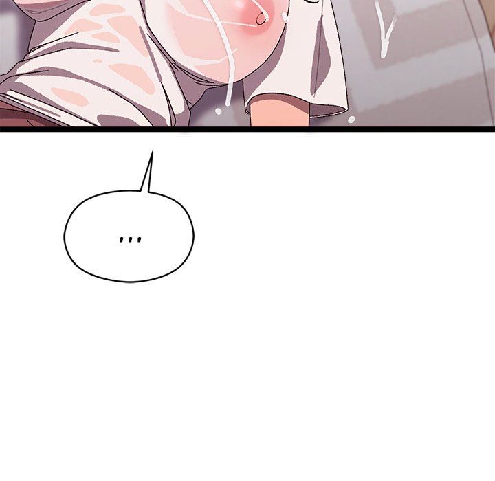 From Weakling to Nemesis - Chapter 4 191