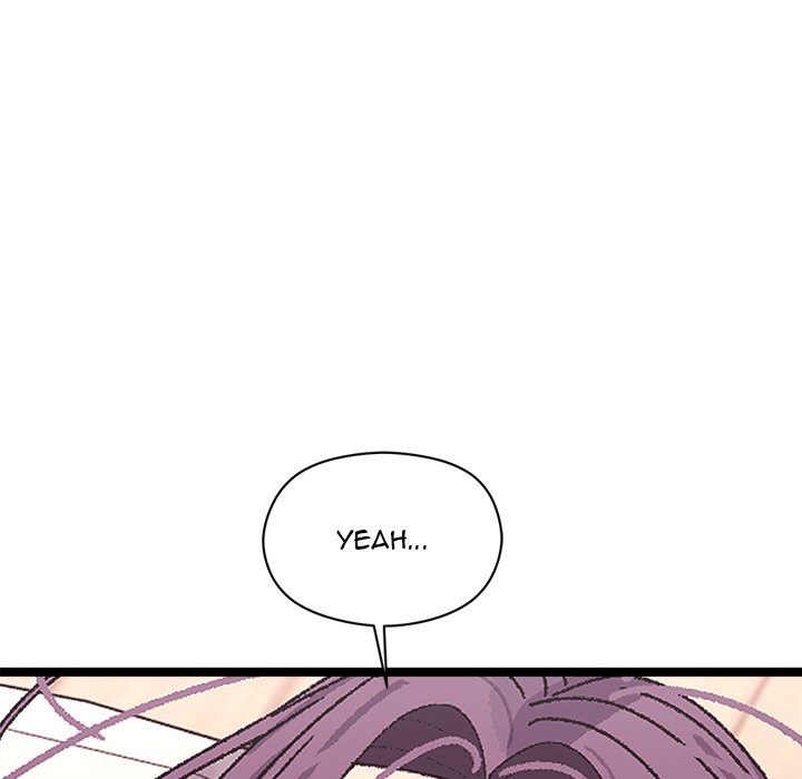 From Weakling to Nemesis - Chapter 4 194