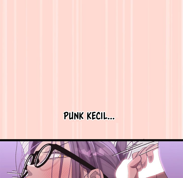 From Weakling to Nemesis - Chapter 4 138