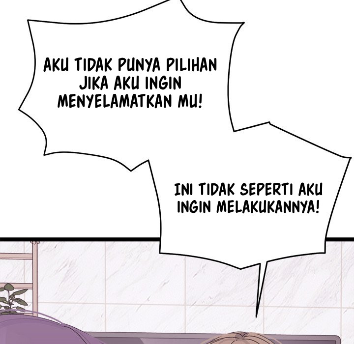 From Weakling to Nemesis - Chapter 4 44