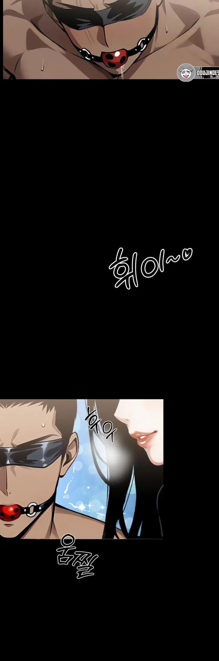 Gangster X Company Office Worker - Chapter 11 27