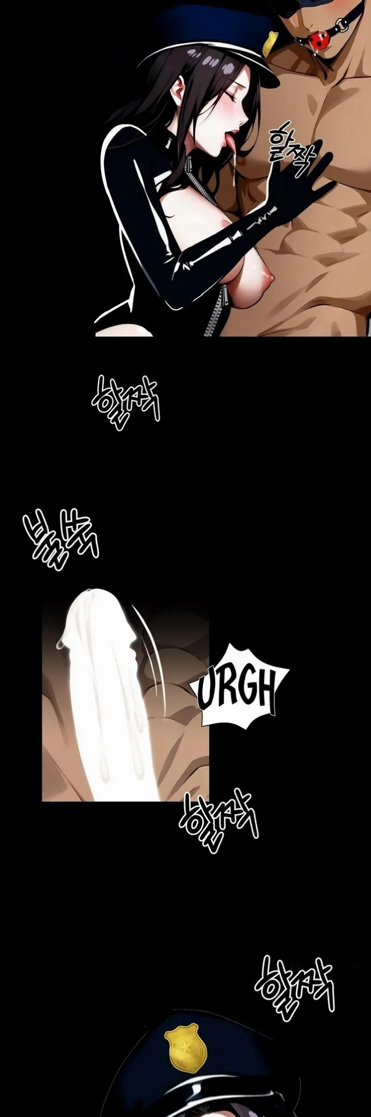 Gangster X Company Office Worker - Chapter 11 42