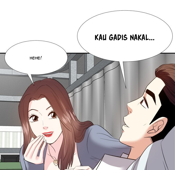 Daddy Long Legs - Chapter 24 82