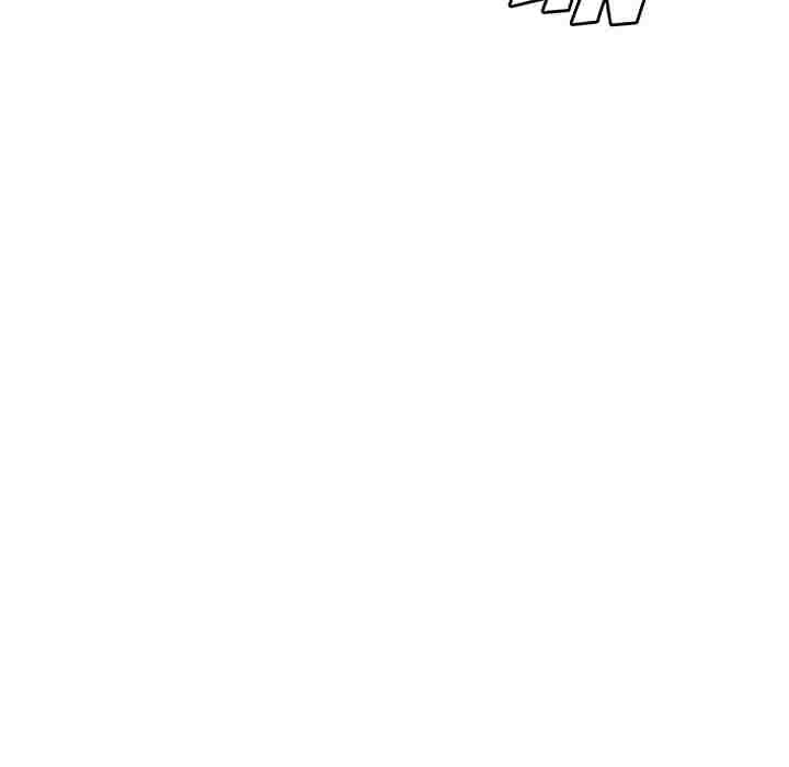 Daddy Long Legs - Chapter 24 14