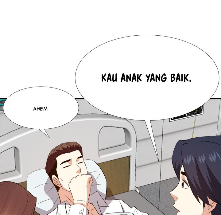 Daddy Long Legs - Chapter 24 70