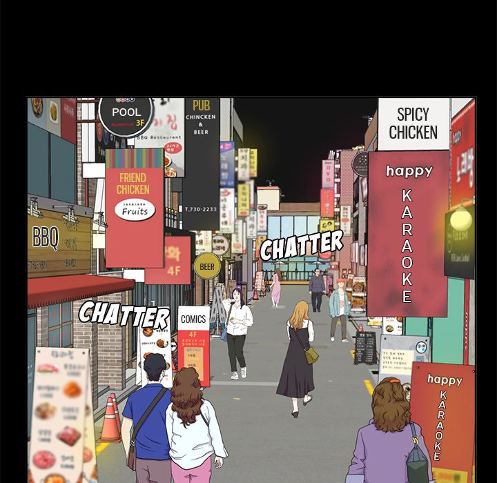 Daddy Long Legs - Chapter 33 114
