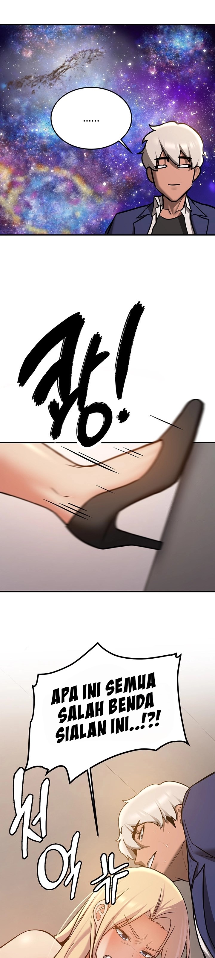 Your Girlfriend Was Amazing - Chapter 78 36