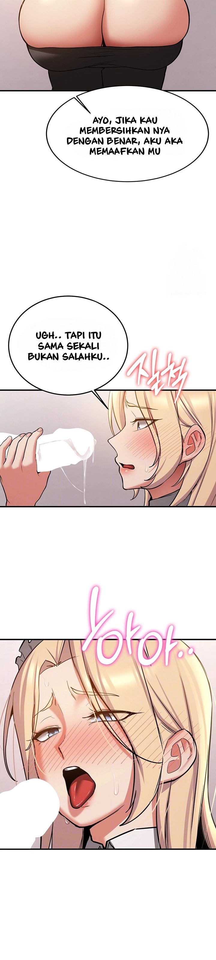 Your Girlfriend Was Amazing - Chapter 78 12