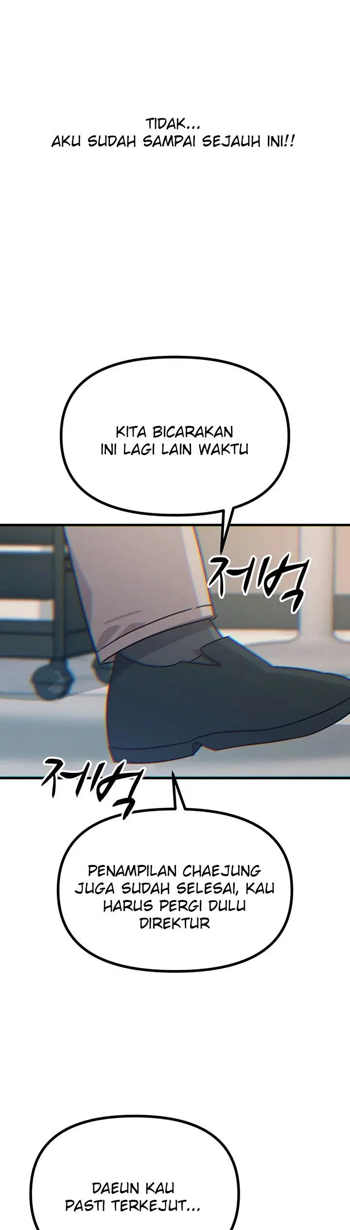 You Won&#8217;t Get Me Twice - Chapter 22 20