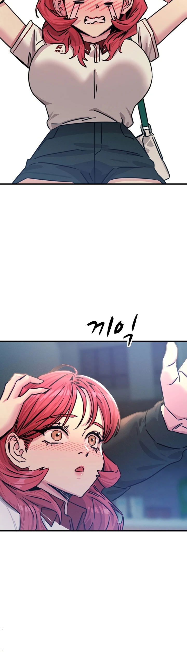You Won&#8217;t Get Me Twice - Chapter 22 36