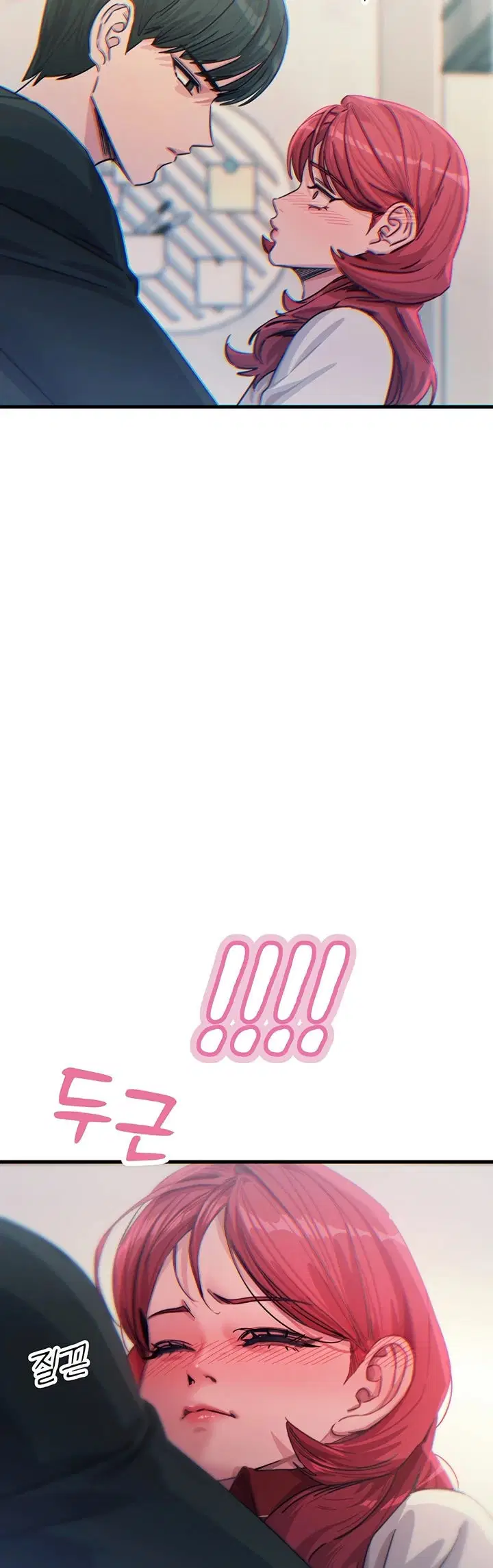 You Won&#8217;t Get Me Twice - Chapter 22 42