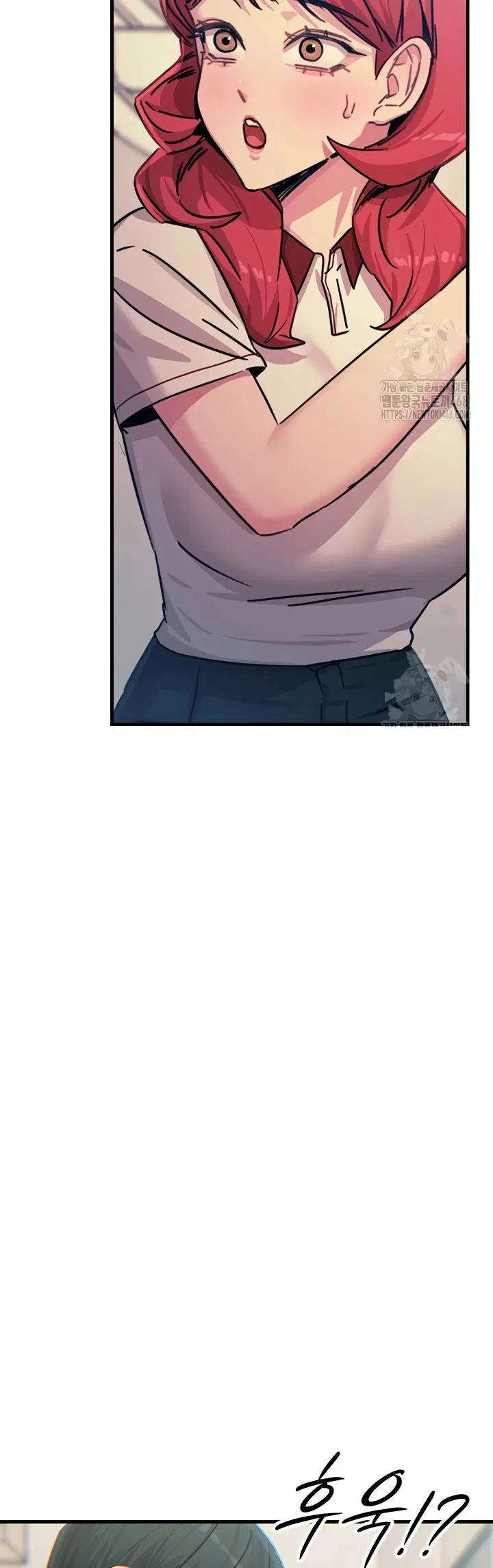 You Won&#8217;t Get Me Twice - Chapter 22 41