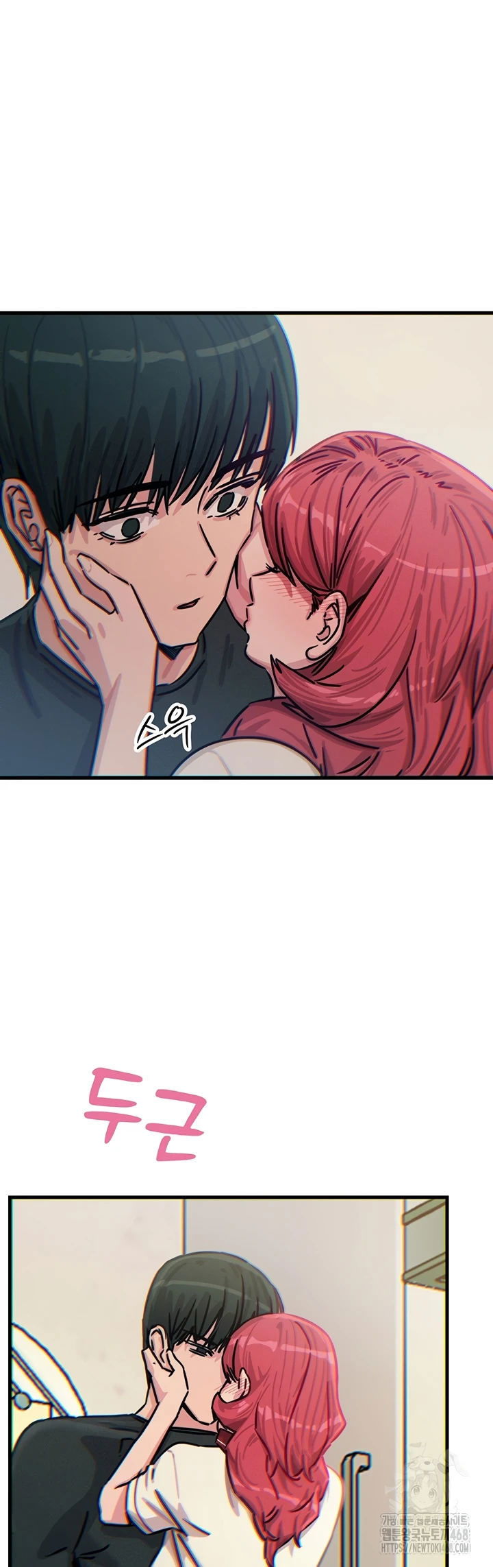 You Won&#8217;t Get Me Twice - Chapter 22 46
