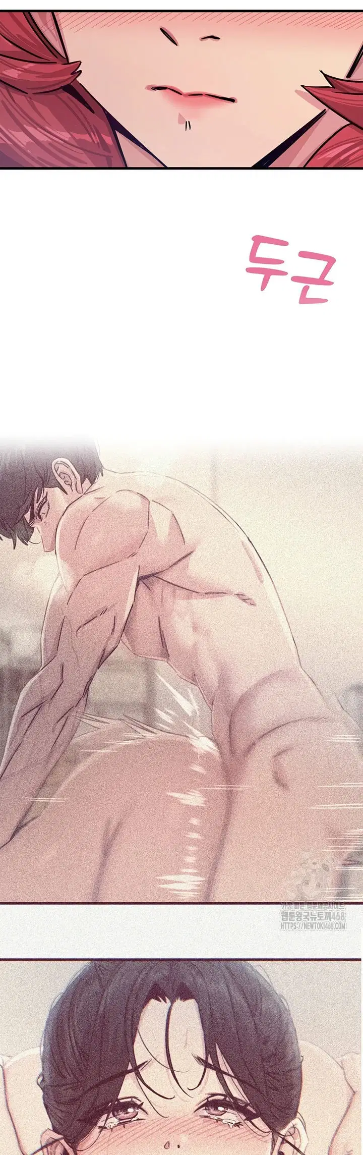 You Won&#8217;t Get Me Twice - Chapter 22 44