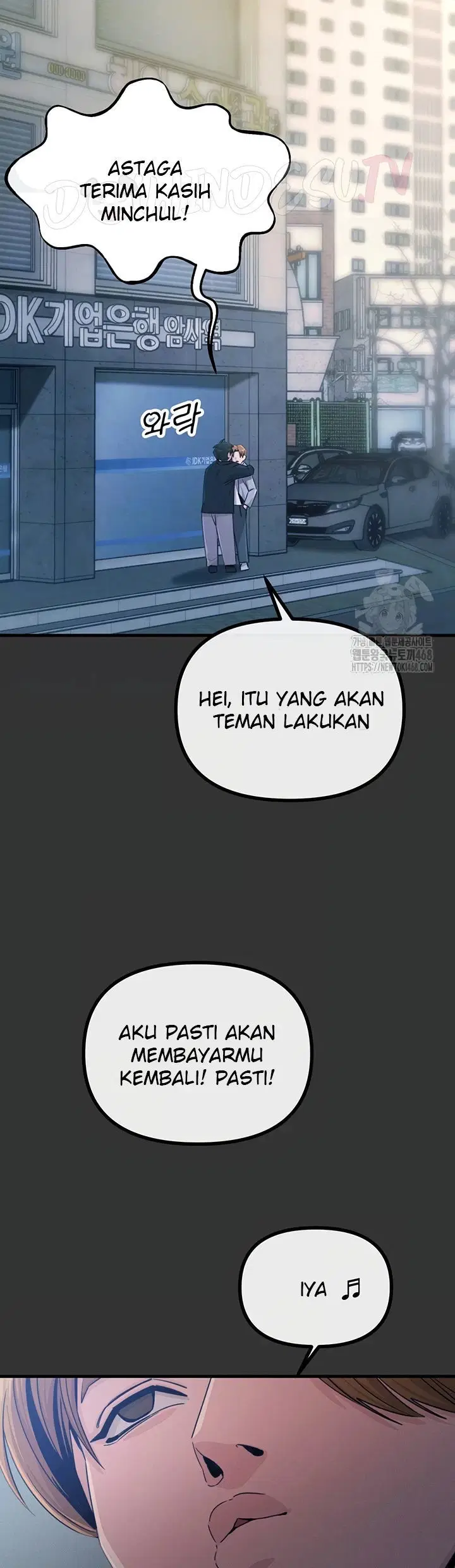 You Won&#8217;t Get Me Twice - Chapter 22 5